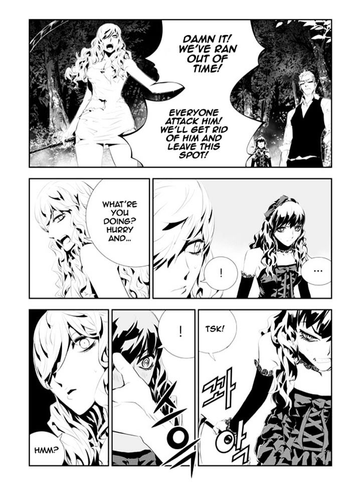 Page 13 of Chapter 174