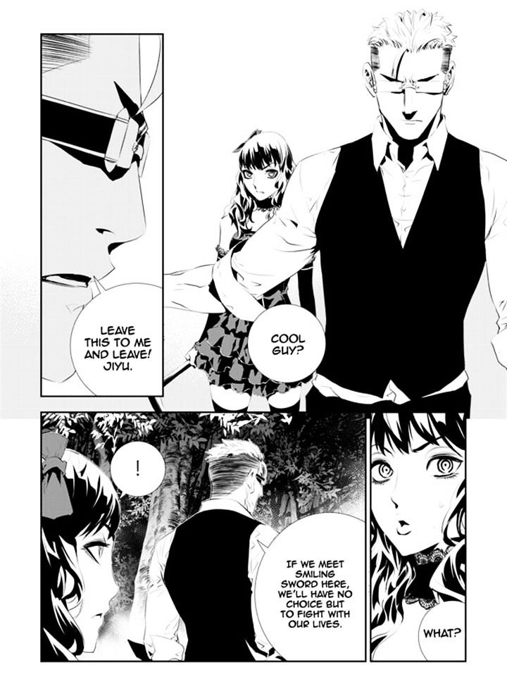 Page 14 of Chapter 174