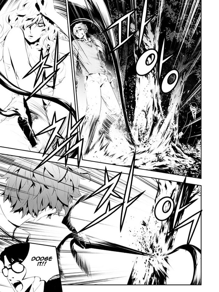 Page 17 of Chapter 174