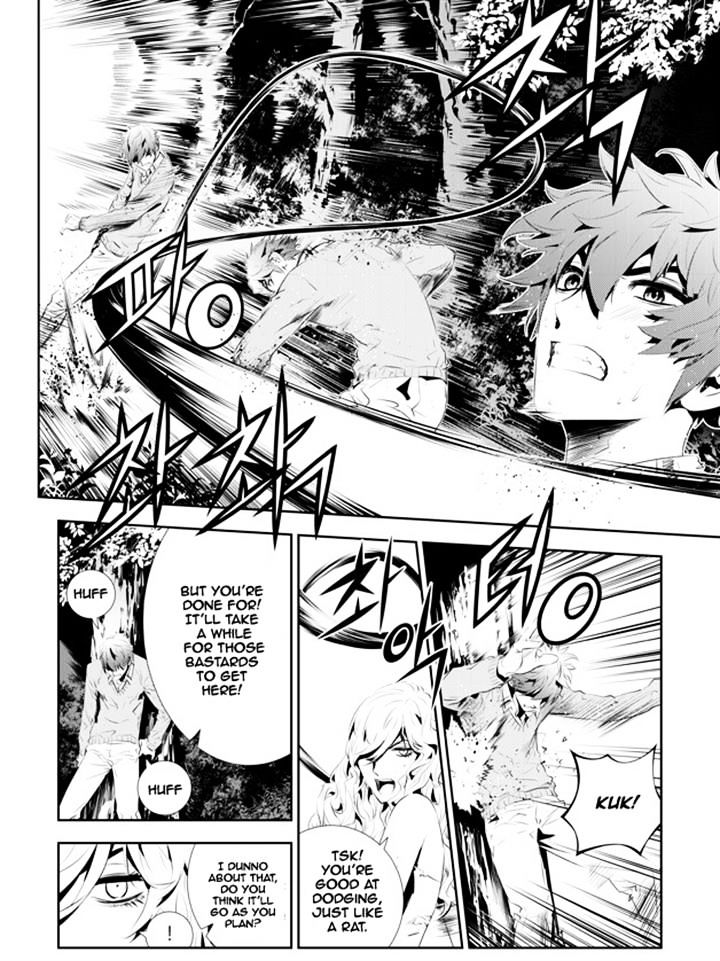 Page 18 of Chapter 174