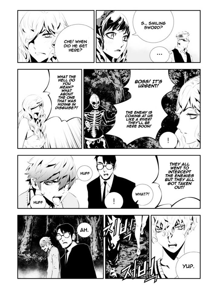 Page 20 of Chapter 174
