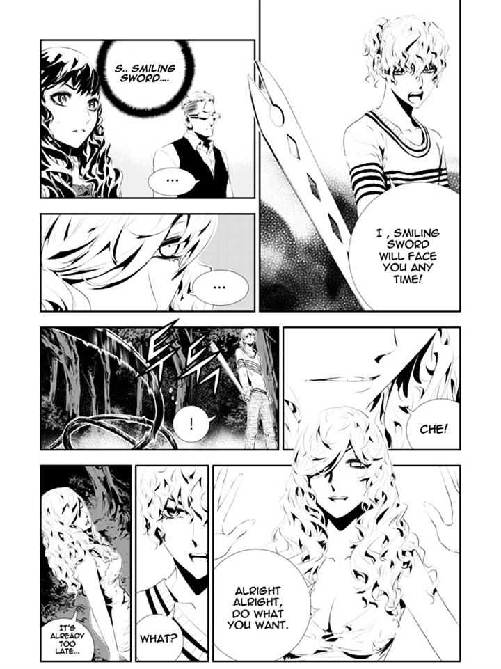Page 3 of Chapter 175