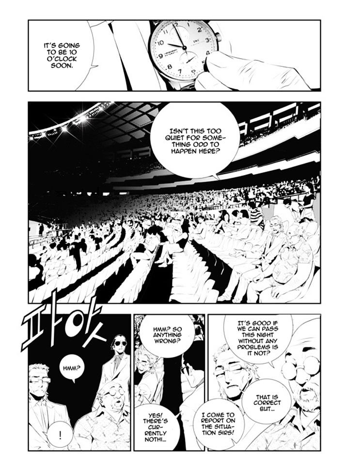 Page 5 of Chapter 175