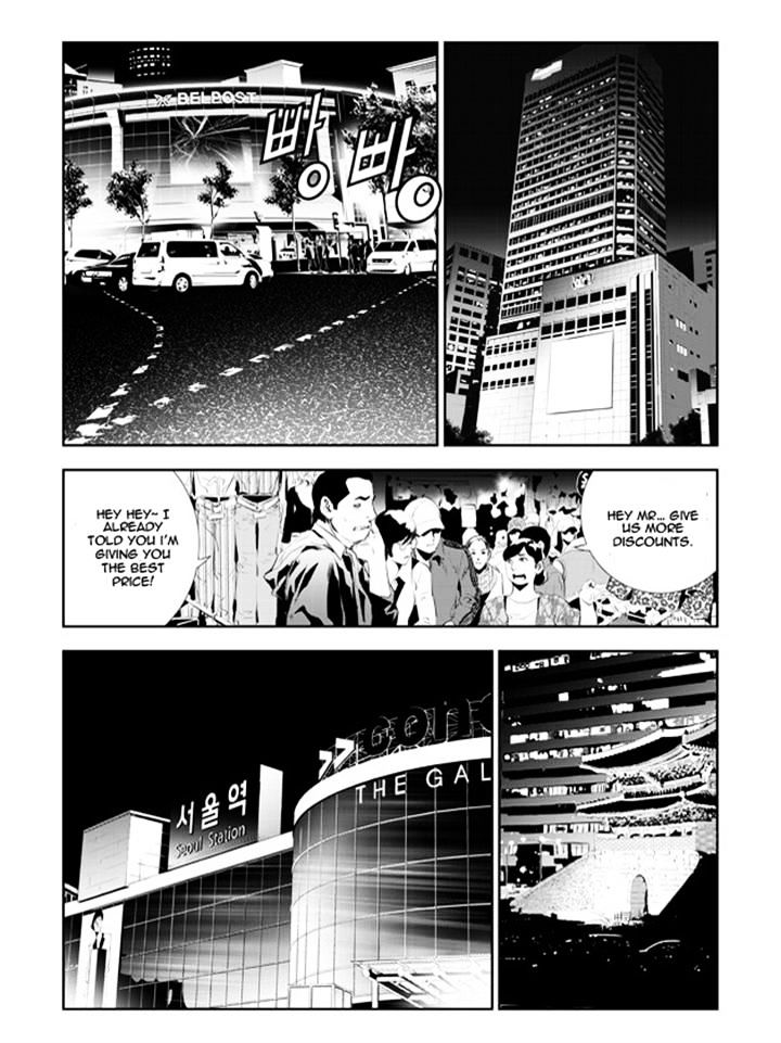 Page 9 of Chapter 175