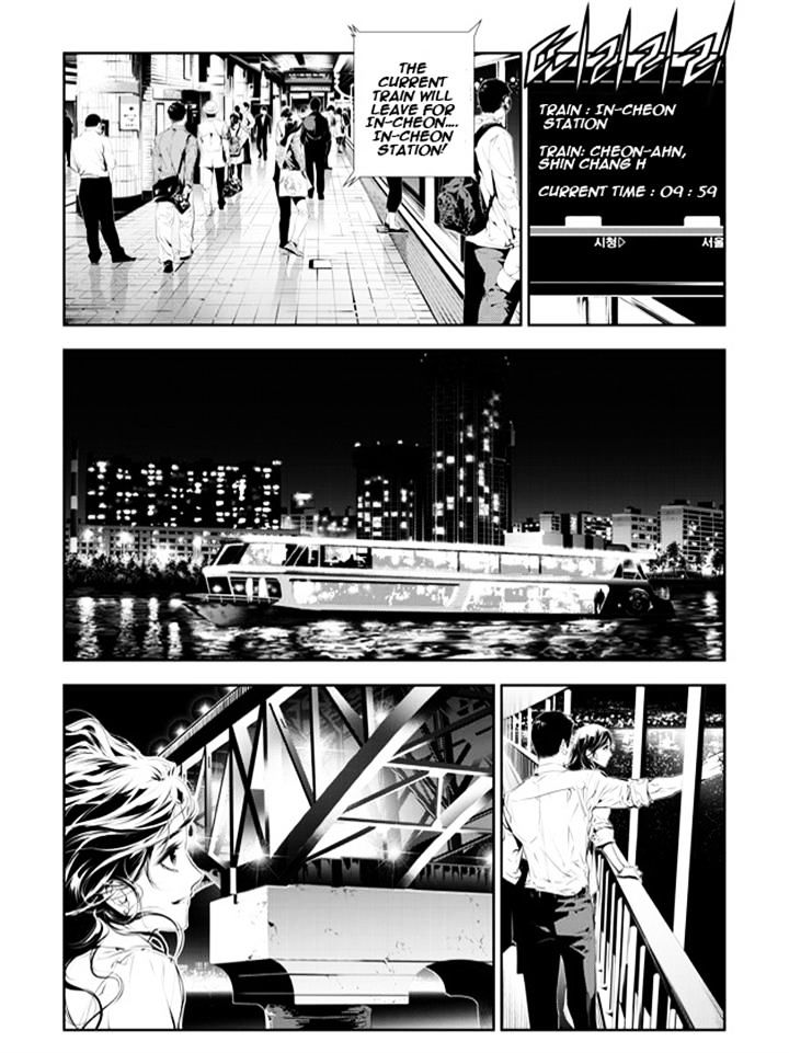 Page 10 of Chapter 175