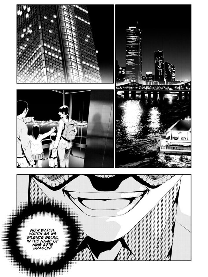 Page 11 of Chapter 175