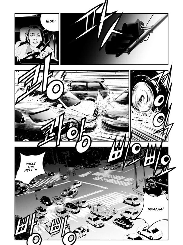 Page 14 of Chapter 175