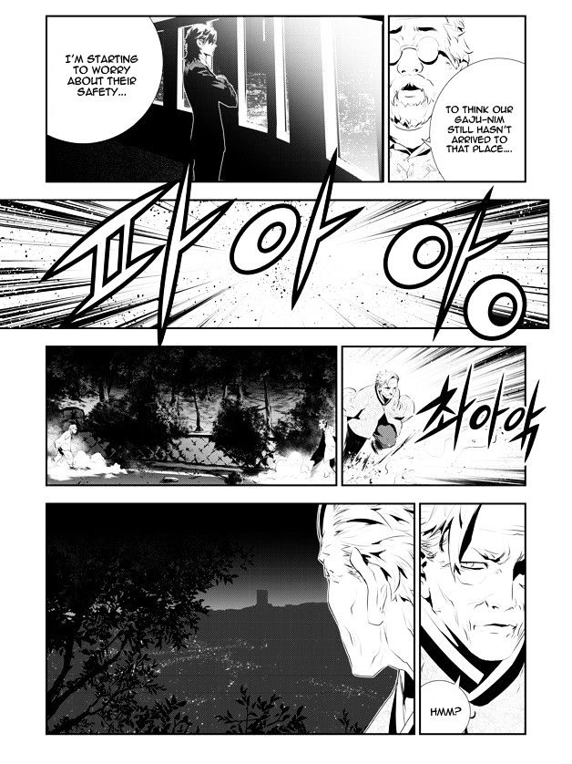 Page 5 of Chapter 176