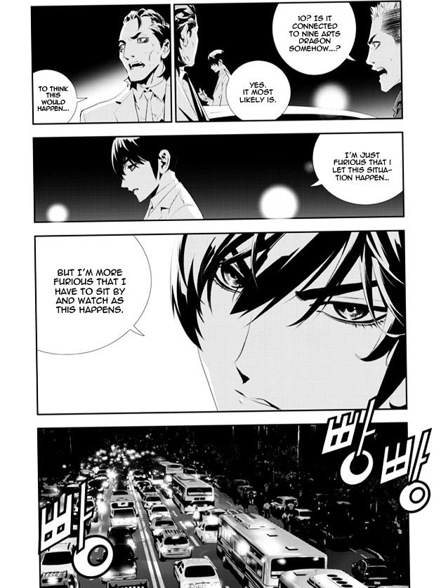 Page 8 of Chapter 176