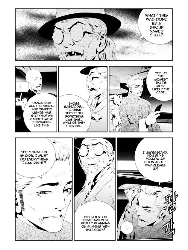 Page 9 of Chapter 176