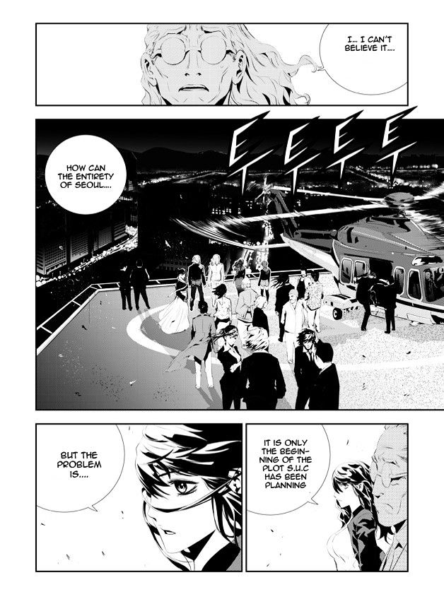 Page 10 of Chapter 176