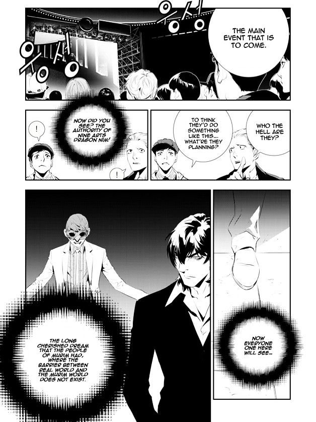 Page 11 of Chapter 176