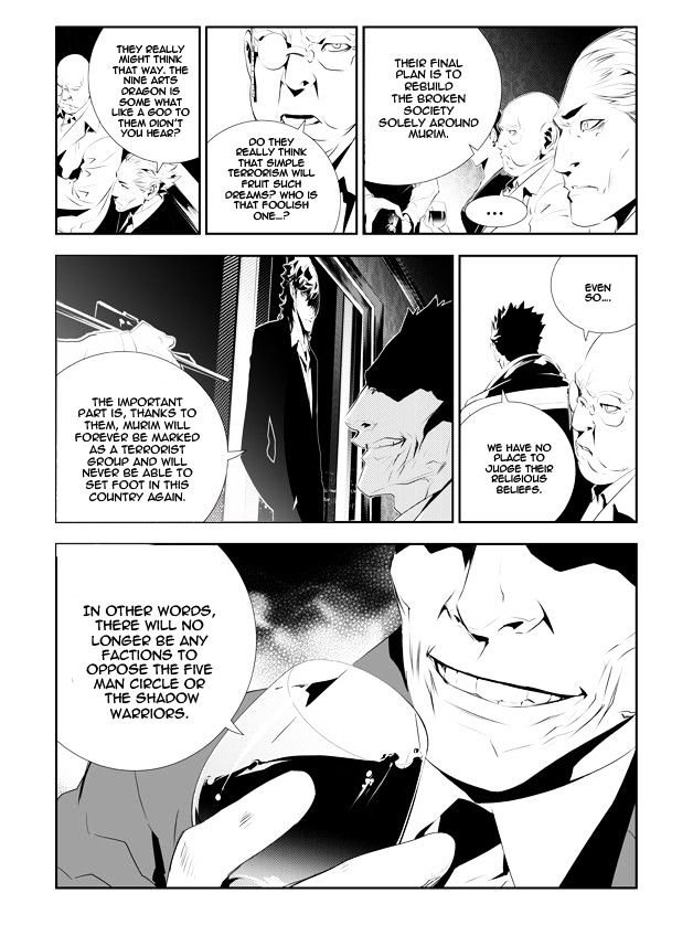 Page 15 of Chapter 176