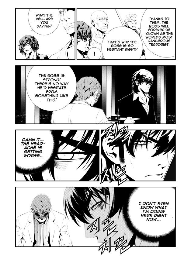 Page 17 of Chapter 176