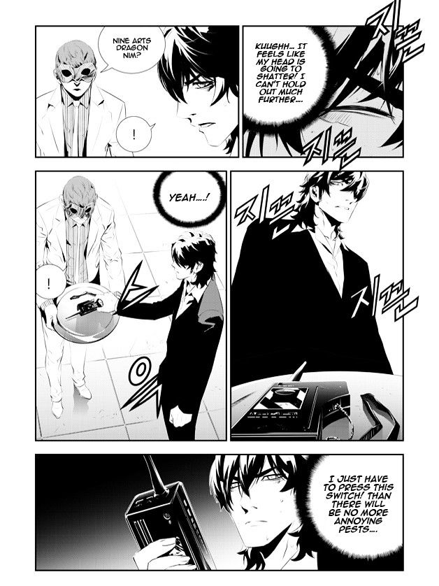 Page 18 of Chapter 176