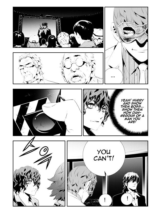 Page 19 of Chapter 176