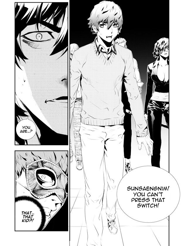 Page 20 of Chapter 176