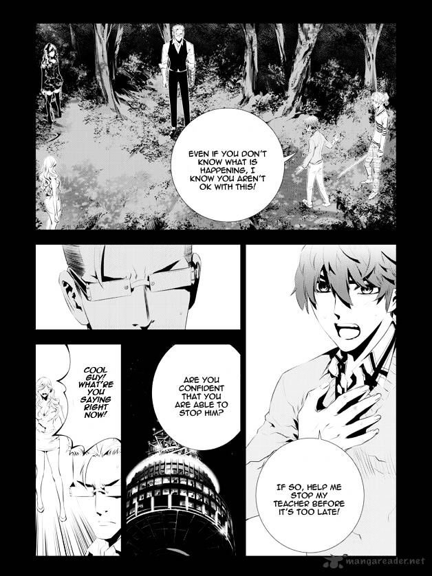 Page 6 of Chapter 177