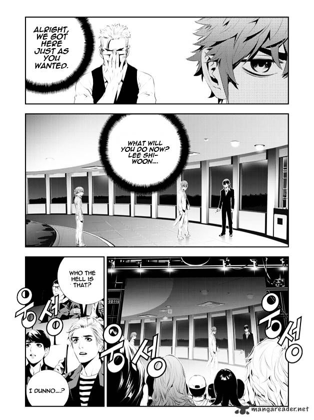 Page 8 of Chapter 177