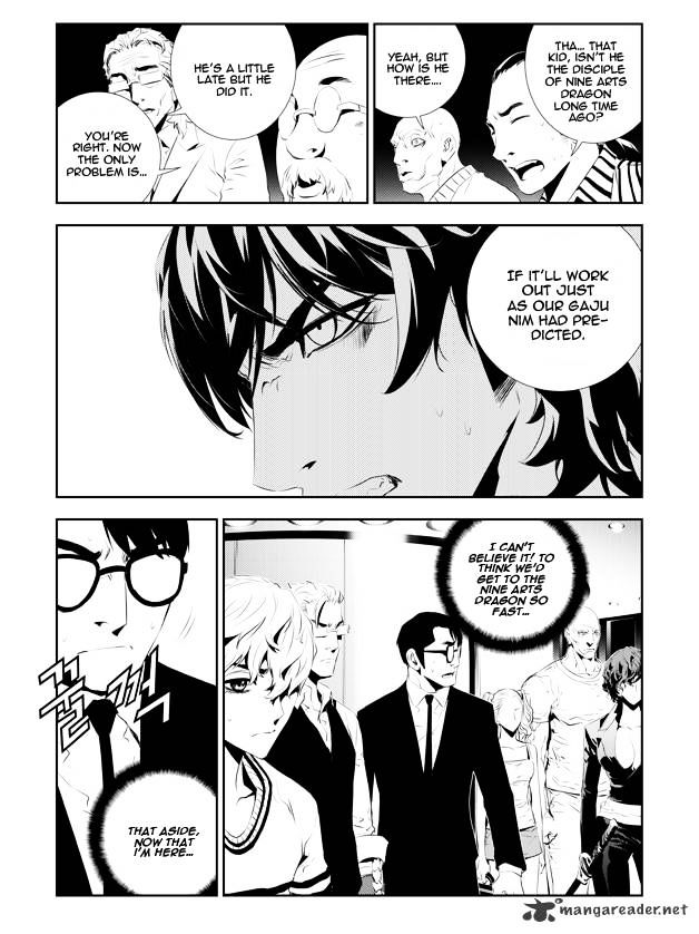 Page 9 of Chapter 177