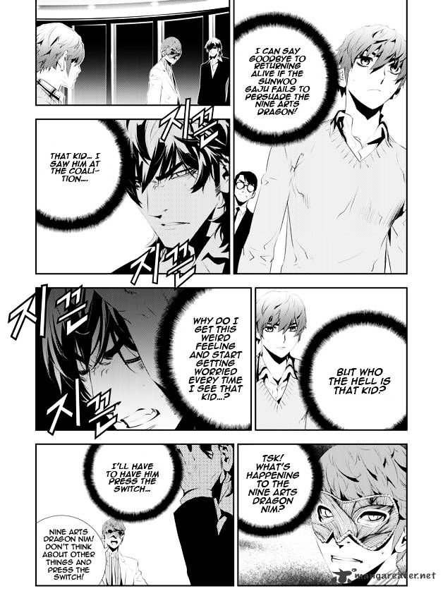 Page 10 of Chapter 177