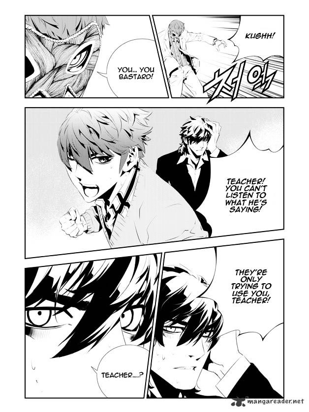 Page 12 of Chapter 177