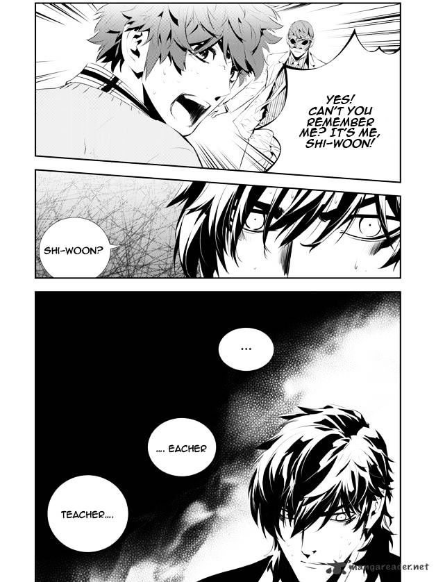 Page 13 of Chapter 177