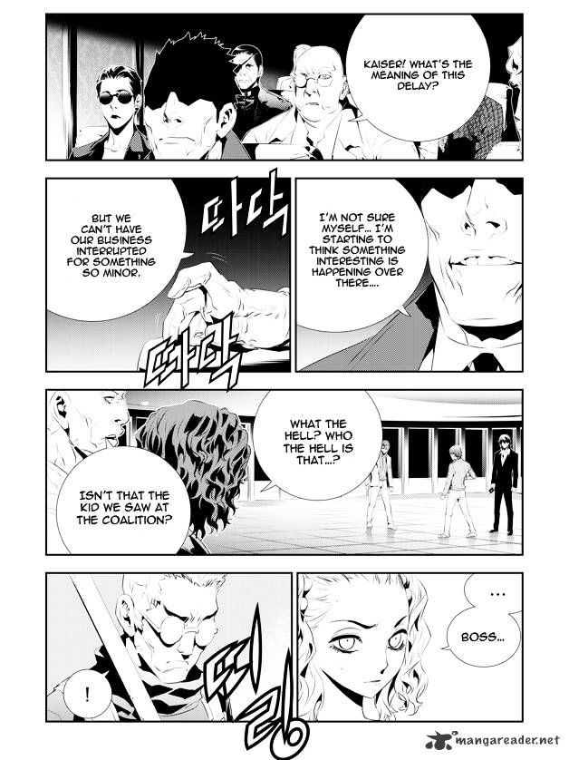Page 15 of Chapter 177
