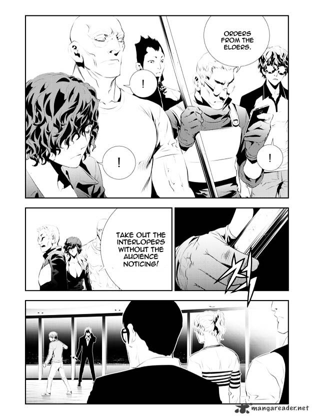 Page 16 of Chapter 177