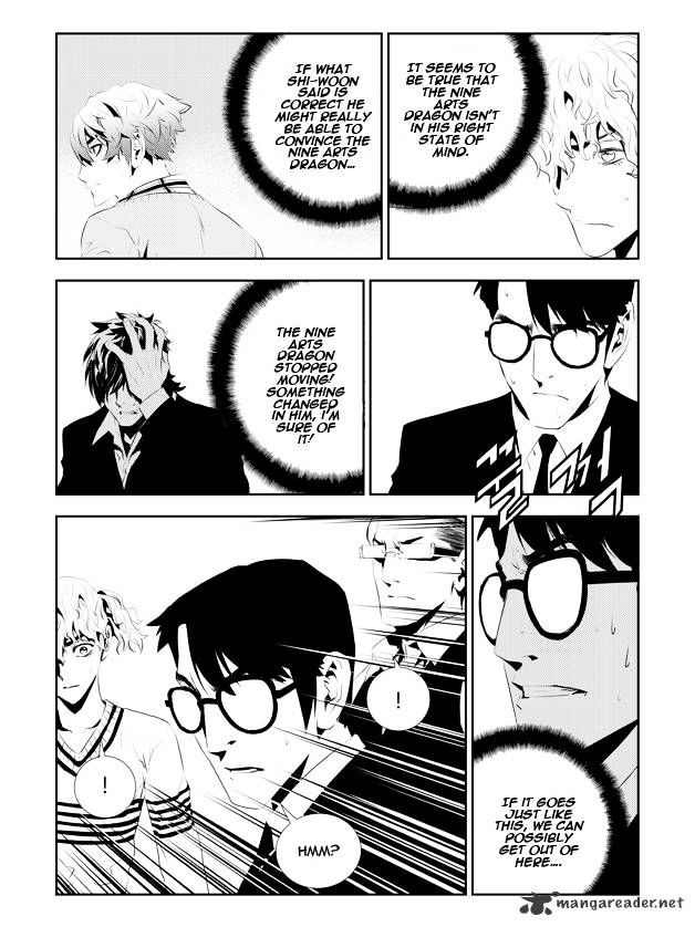 Page 17 of Chapter 177