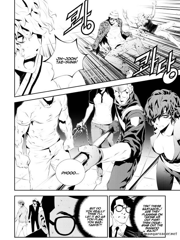 Page 19 of Chapter 177