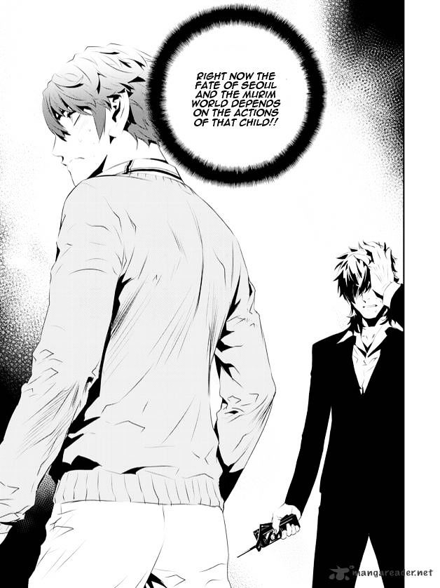 Page 20 of Chapter 177