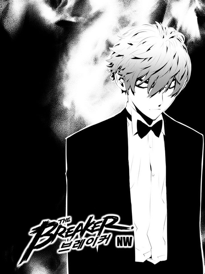 Page 1 of Chapter 178