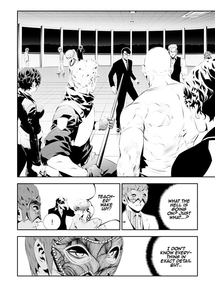 Page 2 of Chapter 178