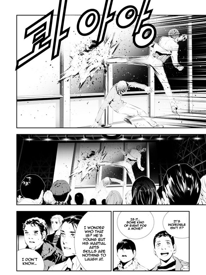 Page 6 of Chapter 178