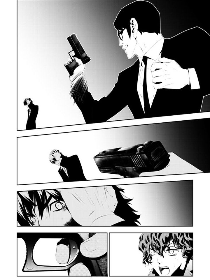 Page 2 of Chapter 179