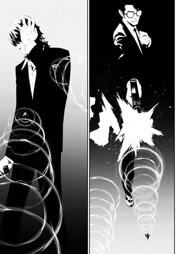 Page 3 of Chapter 179