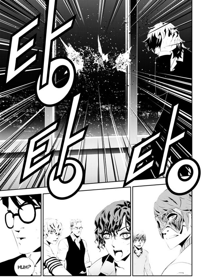 Page 5 of Chapter 179