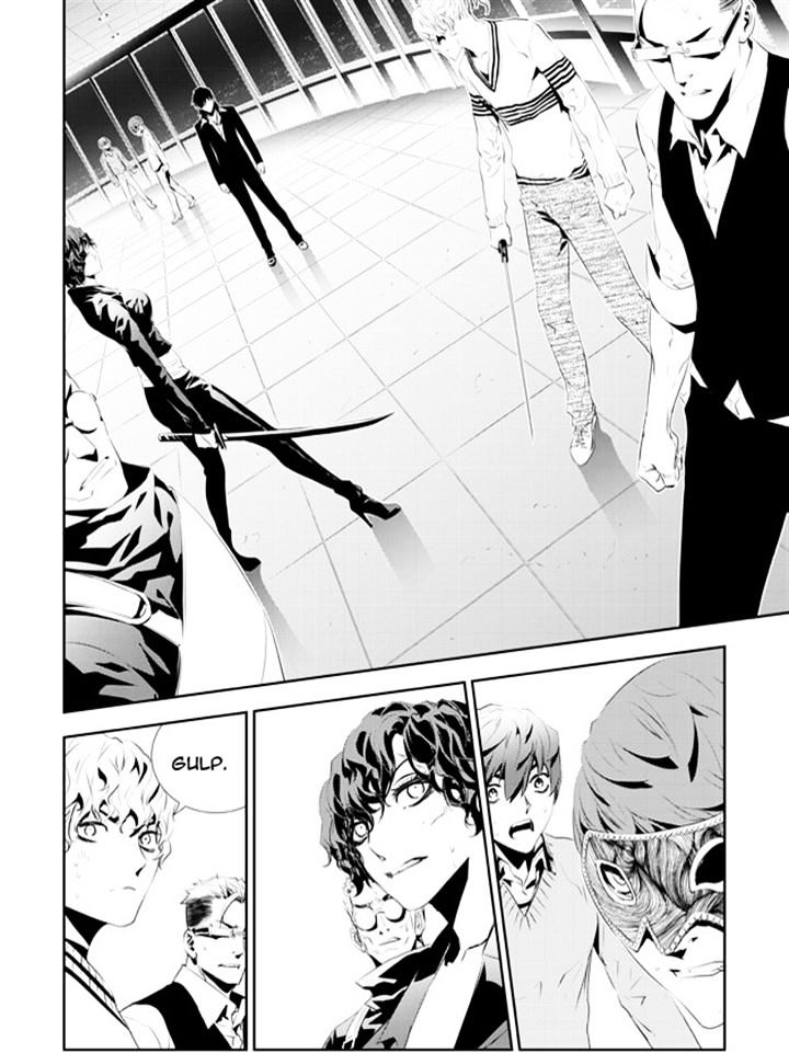 Page 9 of Chapter 179