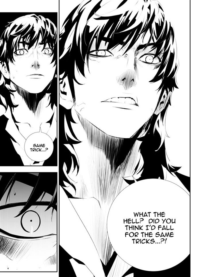 Page 10 of Chapter 179