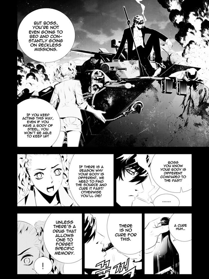 Page 16 of Chapter 179