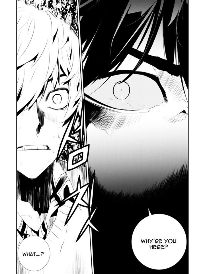 Page 20 of Chapter 179