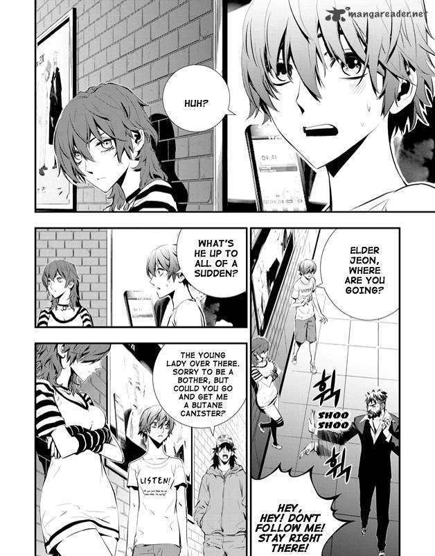 Page 3 of Chapter 18