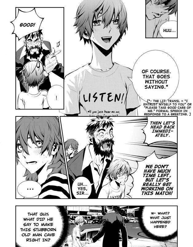 Page 18 of Chapter 18