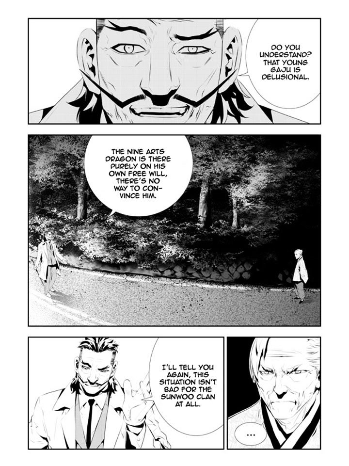Page 2 of Chapter 180