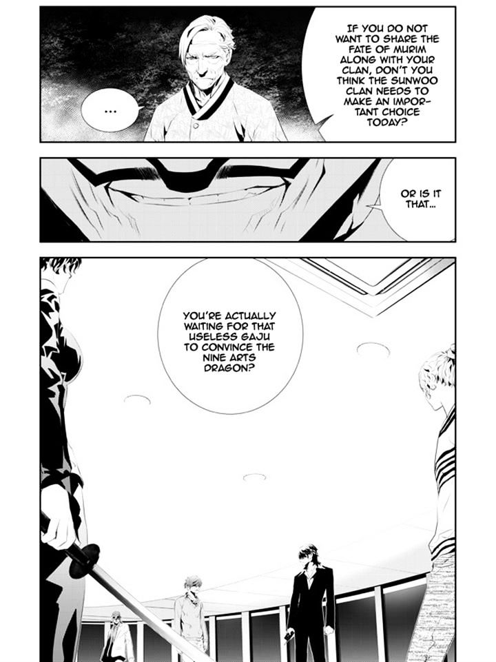 Page 5 of Chapter 180