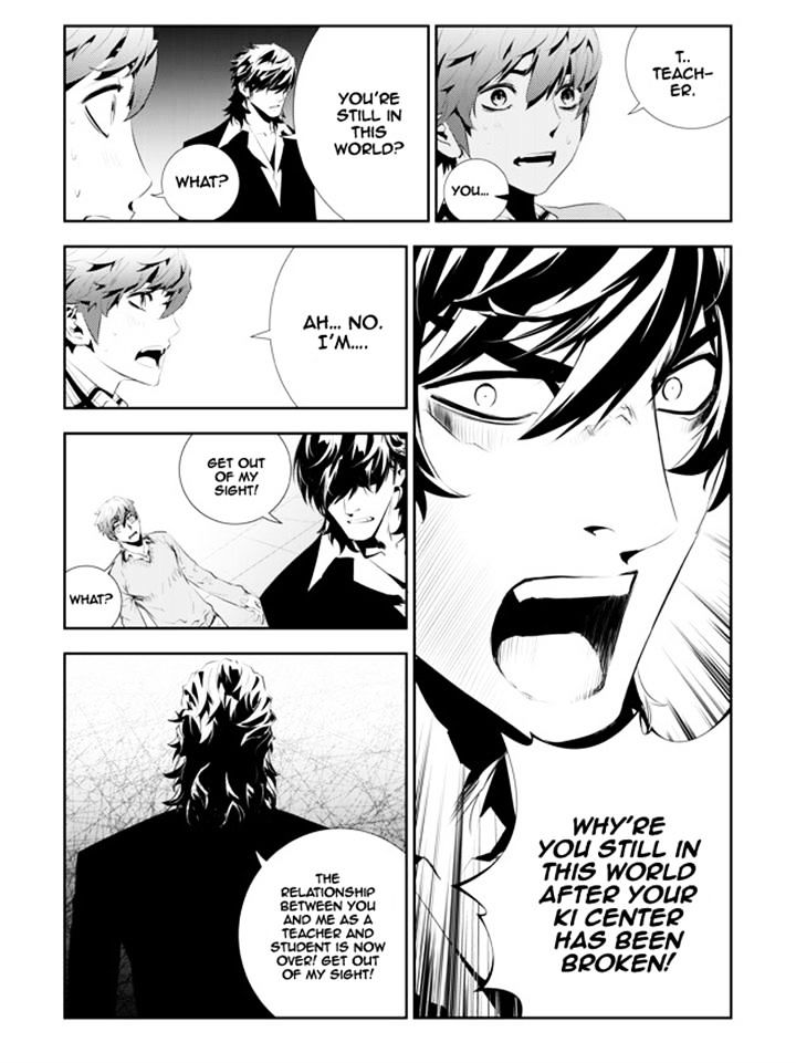 Page 6 of Chapter 180