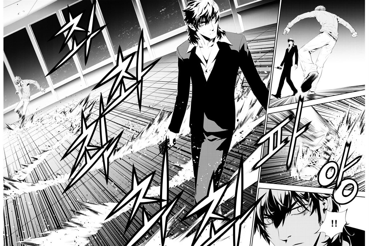 Page 10 of Chapter 180