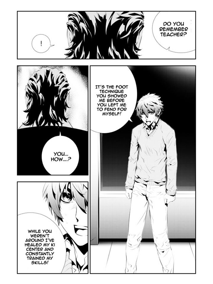 Page 12 of Chapter 180