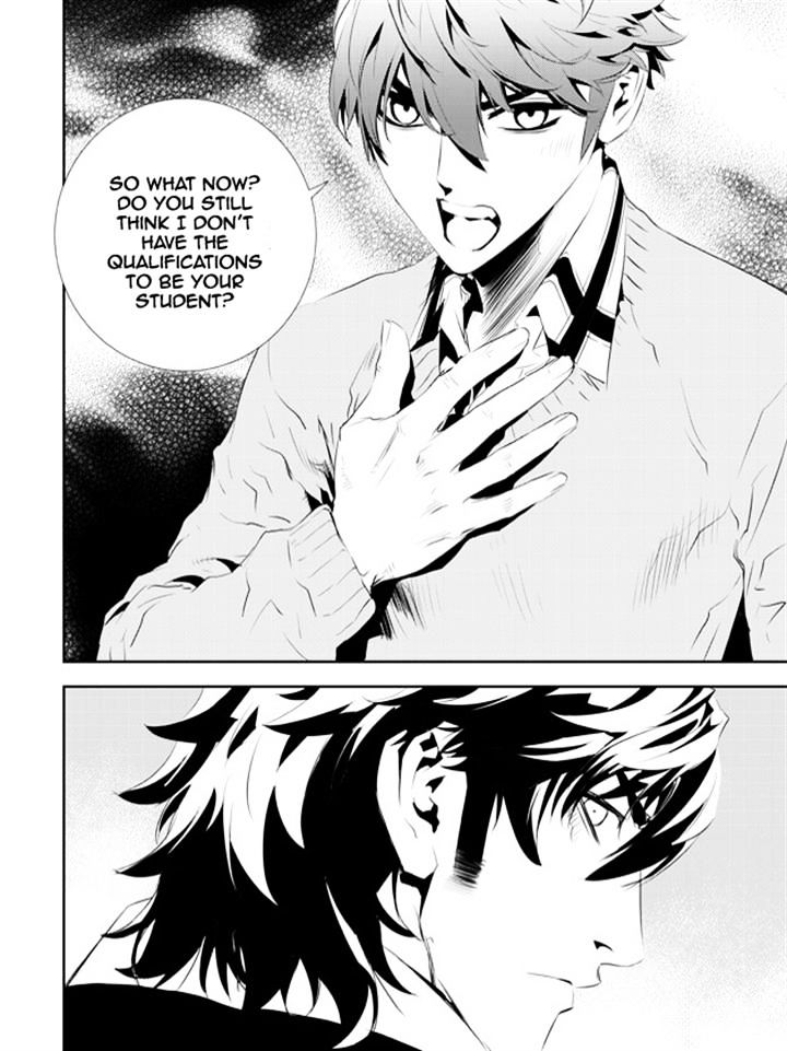 Page 13 of Chapter 180